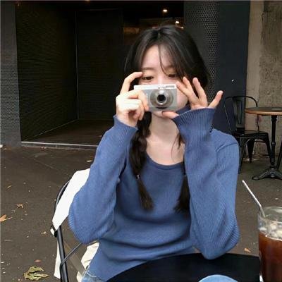 女他